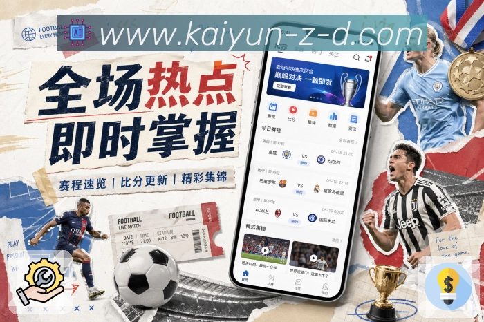 荣誉图M3